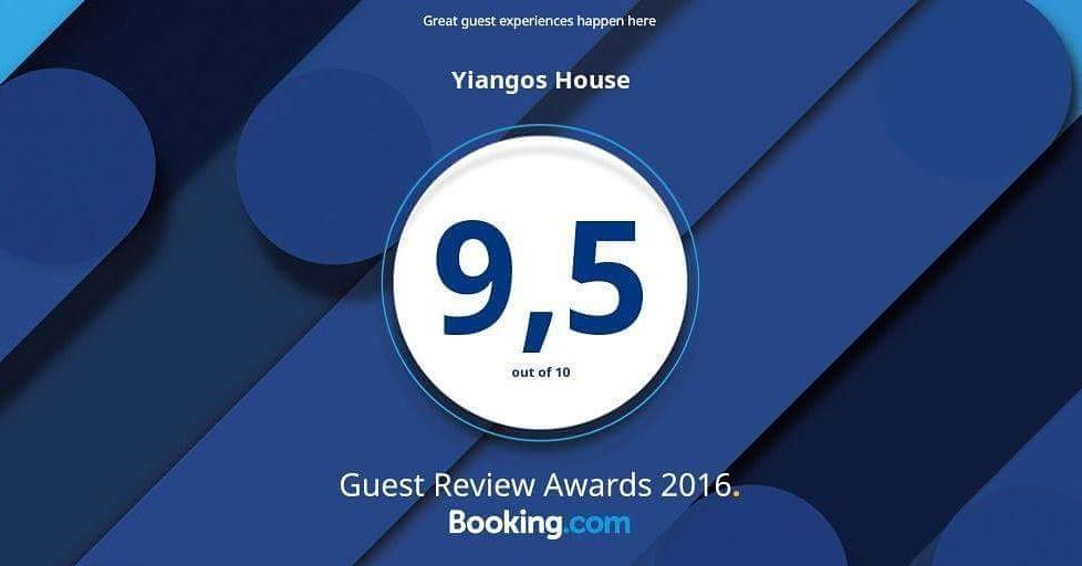 Yiangos House Villa Neo Chorio Dış mekan fotoğraf